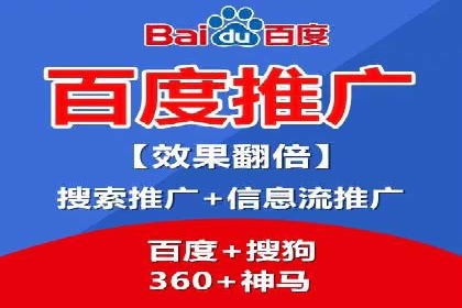 成功案例揭秘：sem账户托管的转化率奇迹